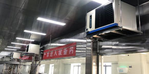 工廠降溫設(shè)備優(yōu)解，蒸發(fā)冷省電空調(diào)節(jié)能又降溫