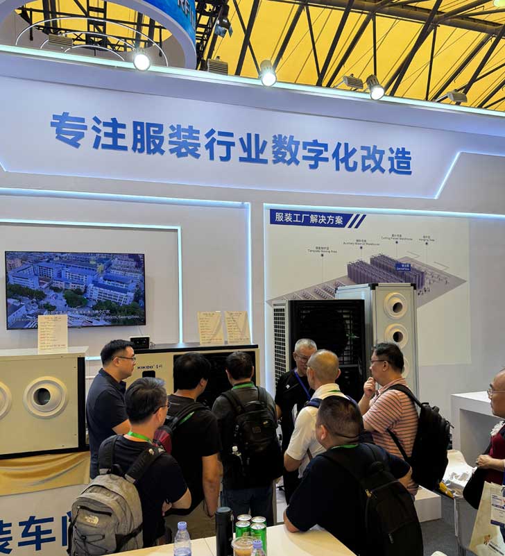 星科工業(yè)空調(diào)（蒸發(fā)冷省電空調(diào)）-展會(huì)現(xiàn)場(chǎng)