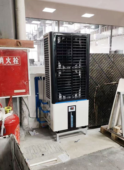 注塑廠車(chē)間降溫優(yōu)選蒸發(fā)冷省電空調(diào)-立柜軸流雙風(fēng)口機(jī)組