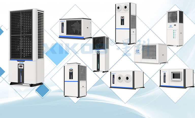 星科蒸發(fā)冷省電空調(diào)