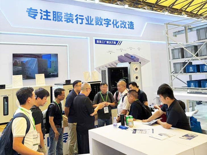 星科實業-2025年上?？p制設備展