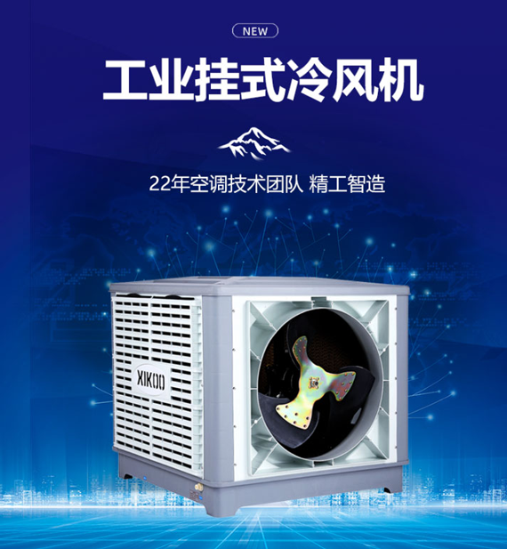 節能工業環?？照{